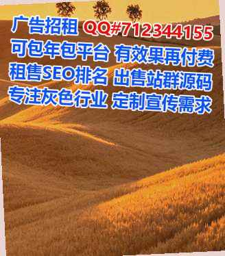 大祥代怀快递经营部